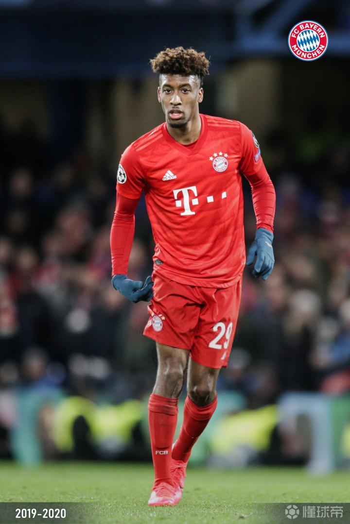 球星的轨迹金斯利科曼