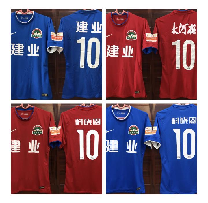 河南建业10号伊沃球衣专场伊沃曾经的航