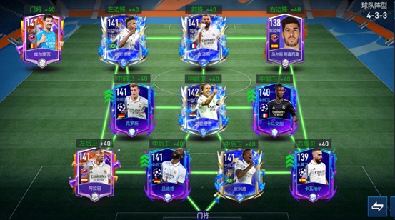 fifa足球世界坚守伯纳乌荣耀皇马套强力推荐