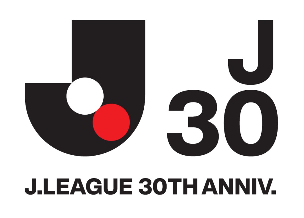 j联赛发布30周年典藏logo加入数字30将使用至今年年底