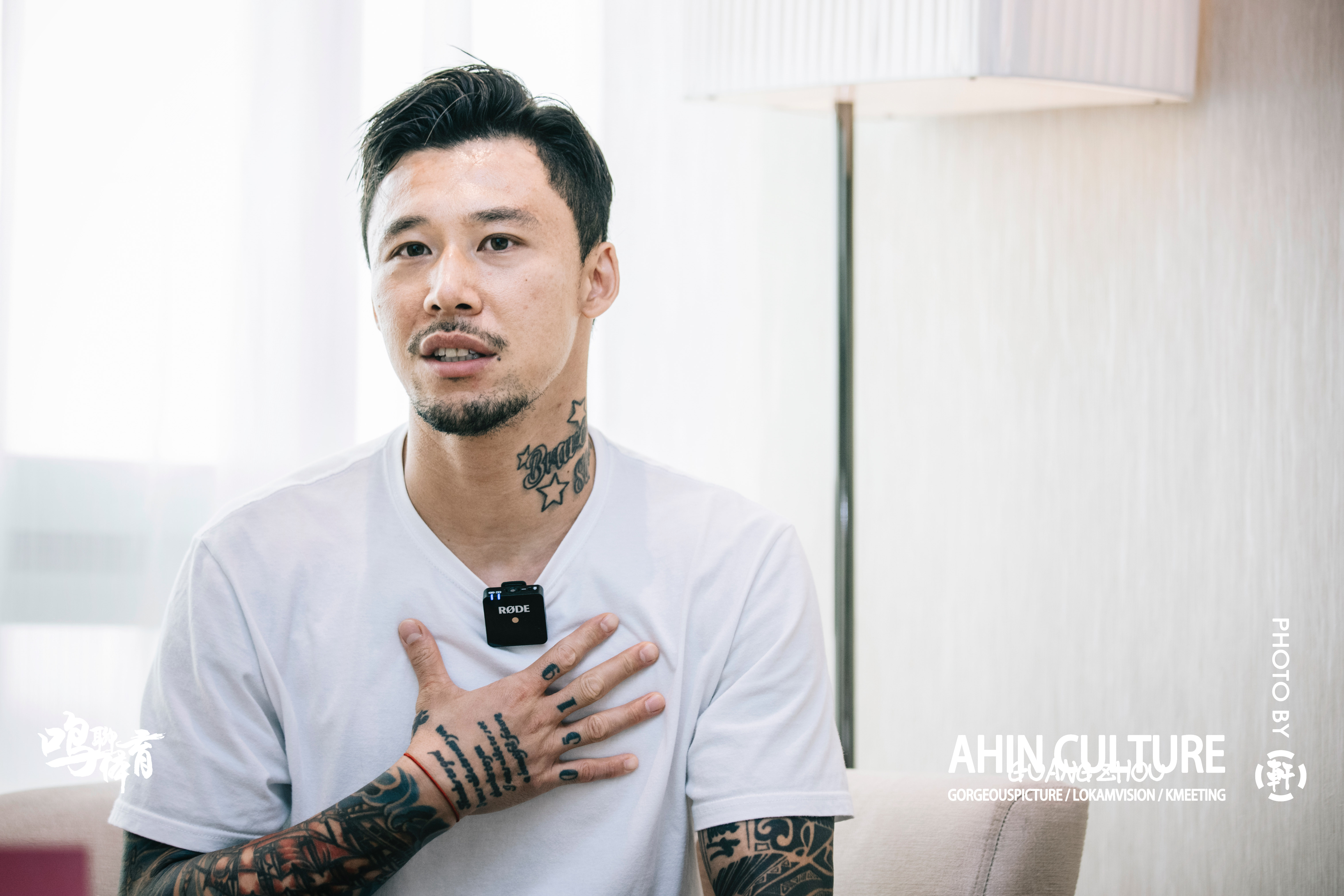 张琳芃独家专访:俱乐部时期遗憾已释怀,有信心广州队能保级_PP视频体育频道