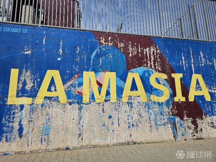铁杆在巴塞罗那的分享，萨迷们应该很熟悉这里吧？