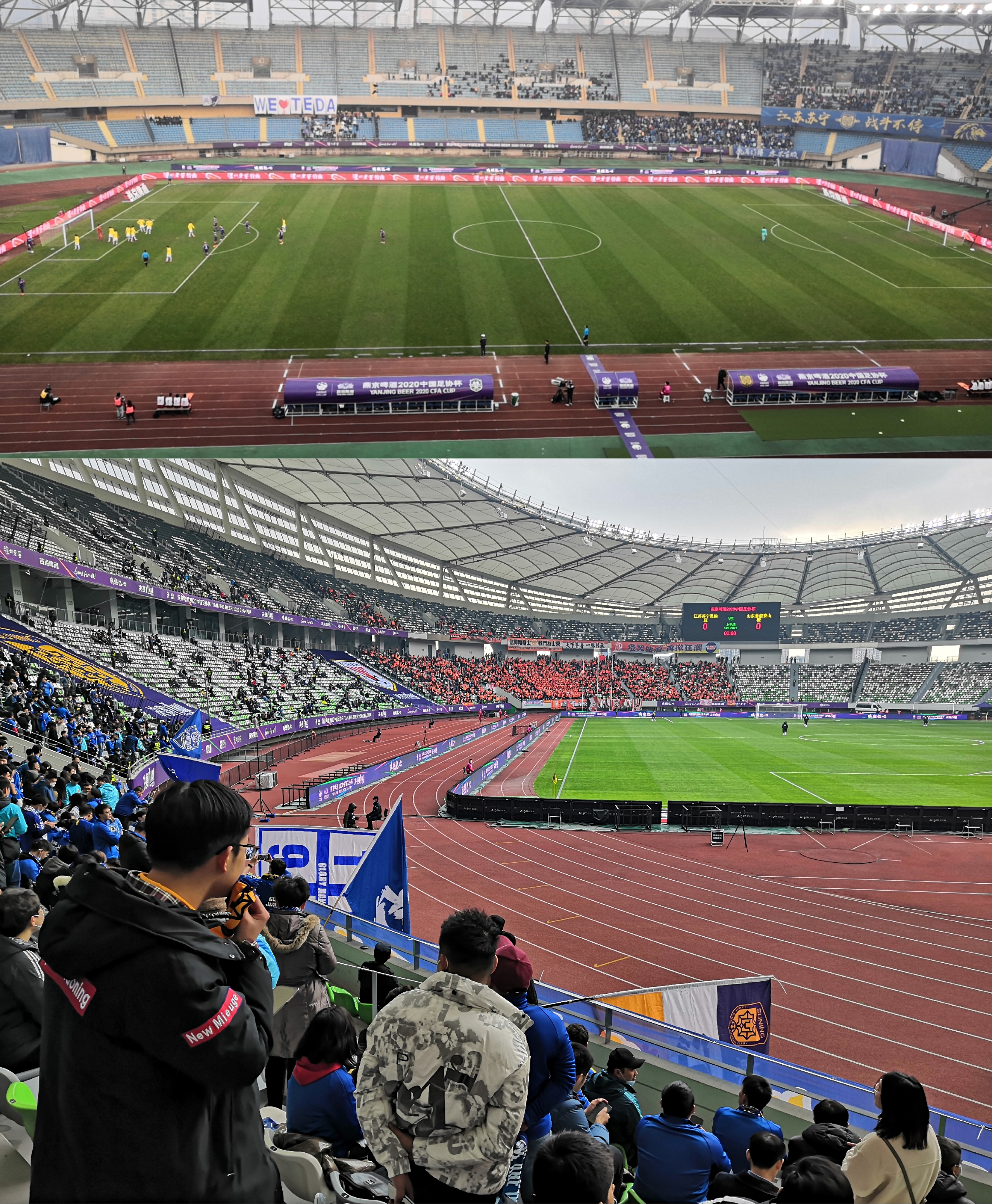 中超球场播音员:中超幕后故事的一块拼图