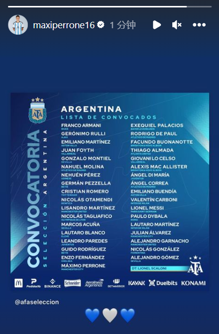 英国足球注册人数