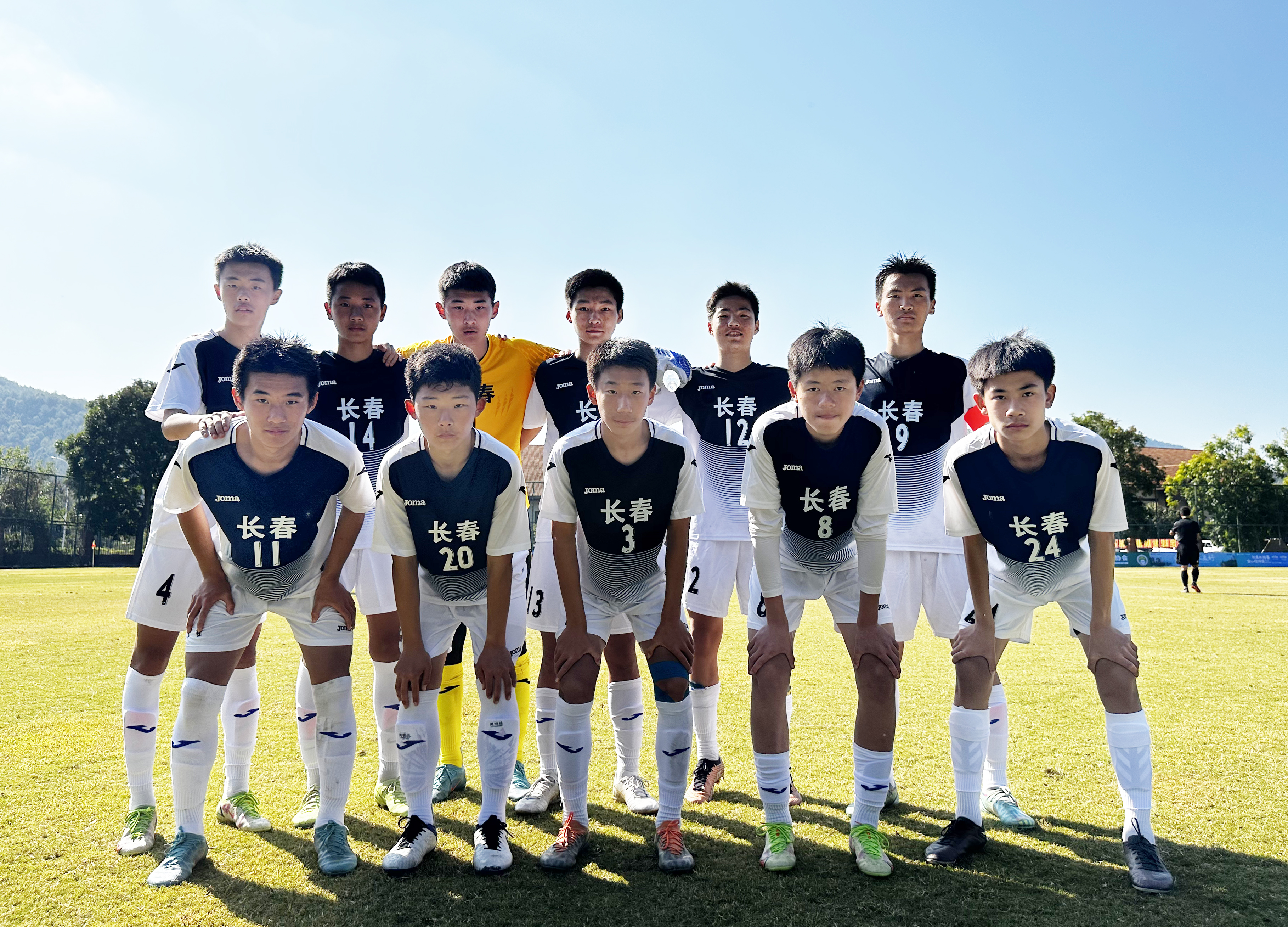 长春队2比0胜上海晋级全国足球发展重点城市u14四强