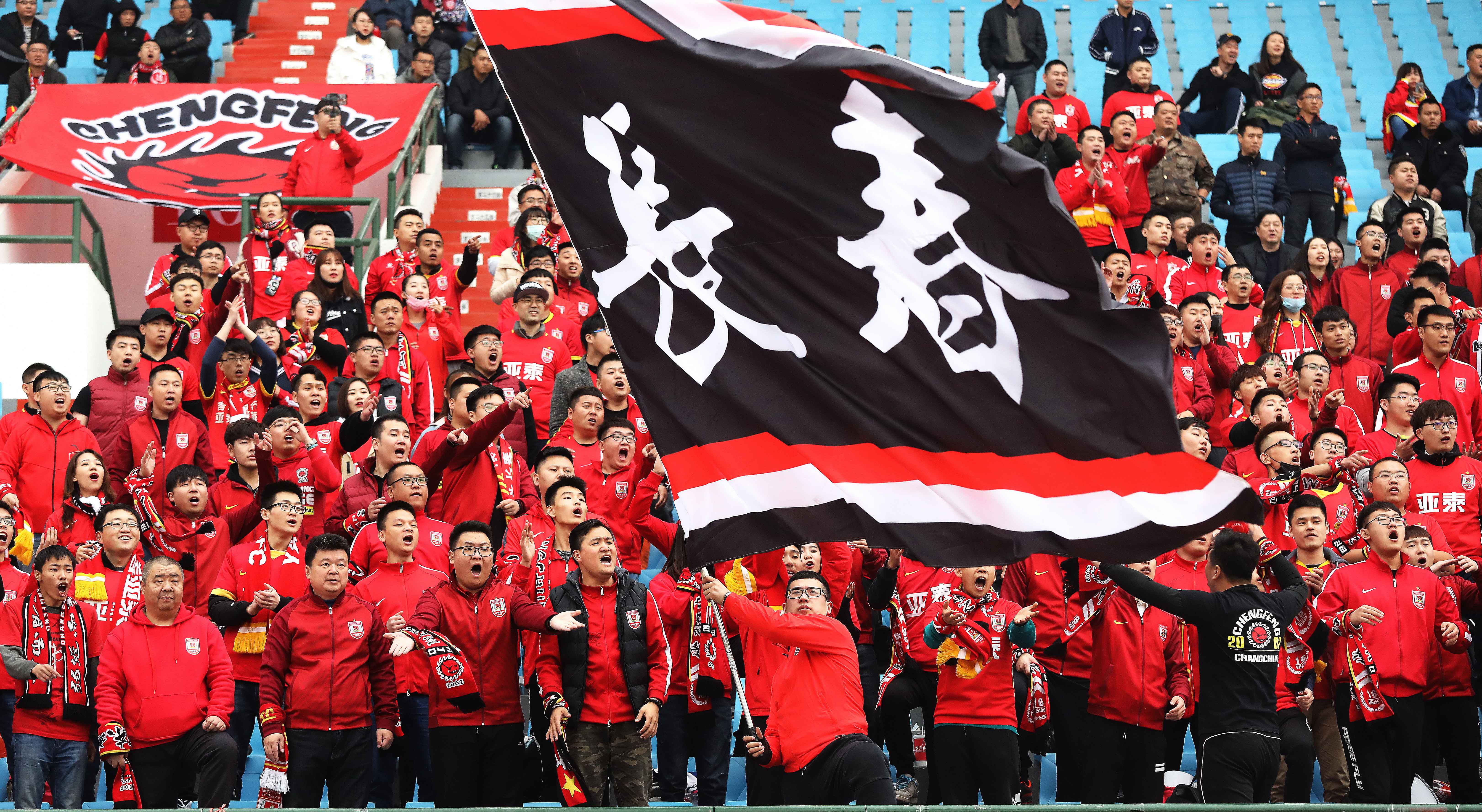 唤醒长春足球的荣耀记忆亚泰需要您的一张老照片