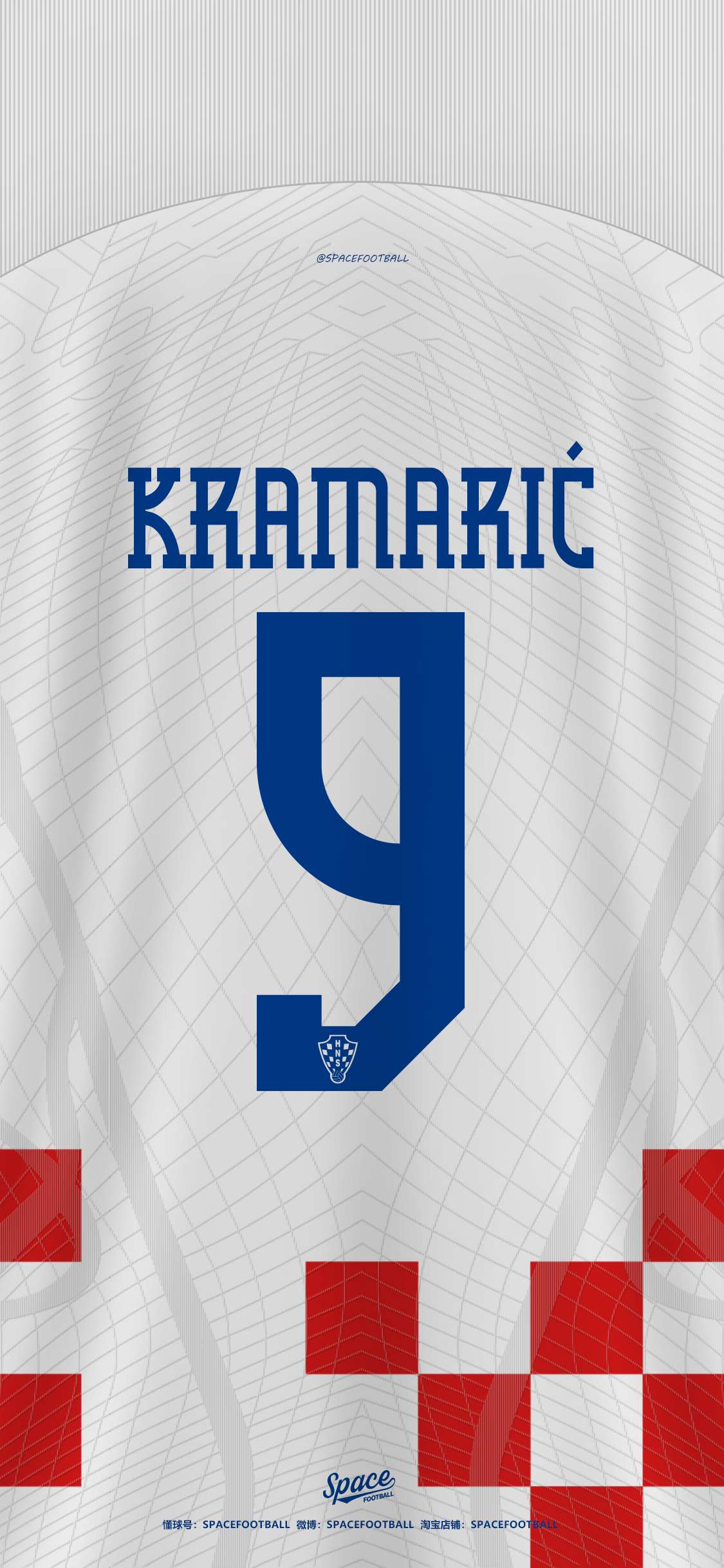 克罗地亚国家队2022世界杯主场球衣印号壁纸de.