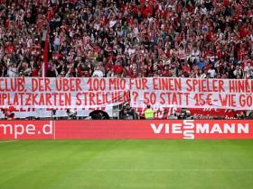 拜仁球迷拉橫幅：能花1億歐引援的球隊，卻取消了2500個站座