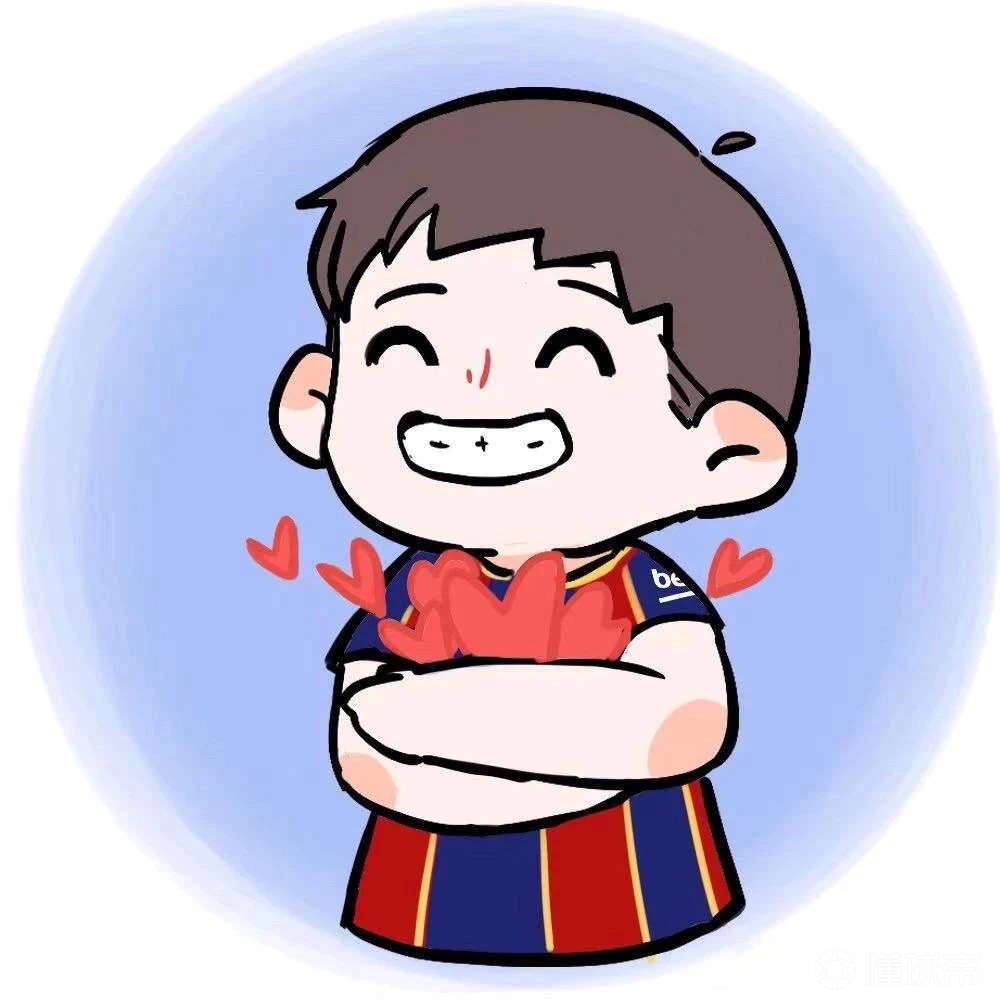 情侣头像巴萨球迷看过来红心红心红心