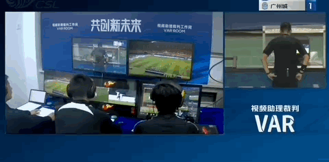 上海申花vs广州城 全场录像