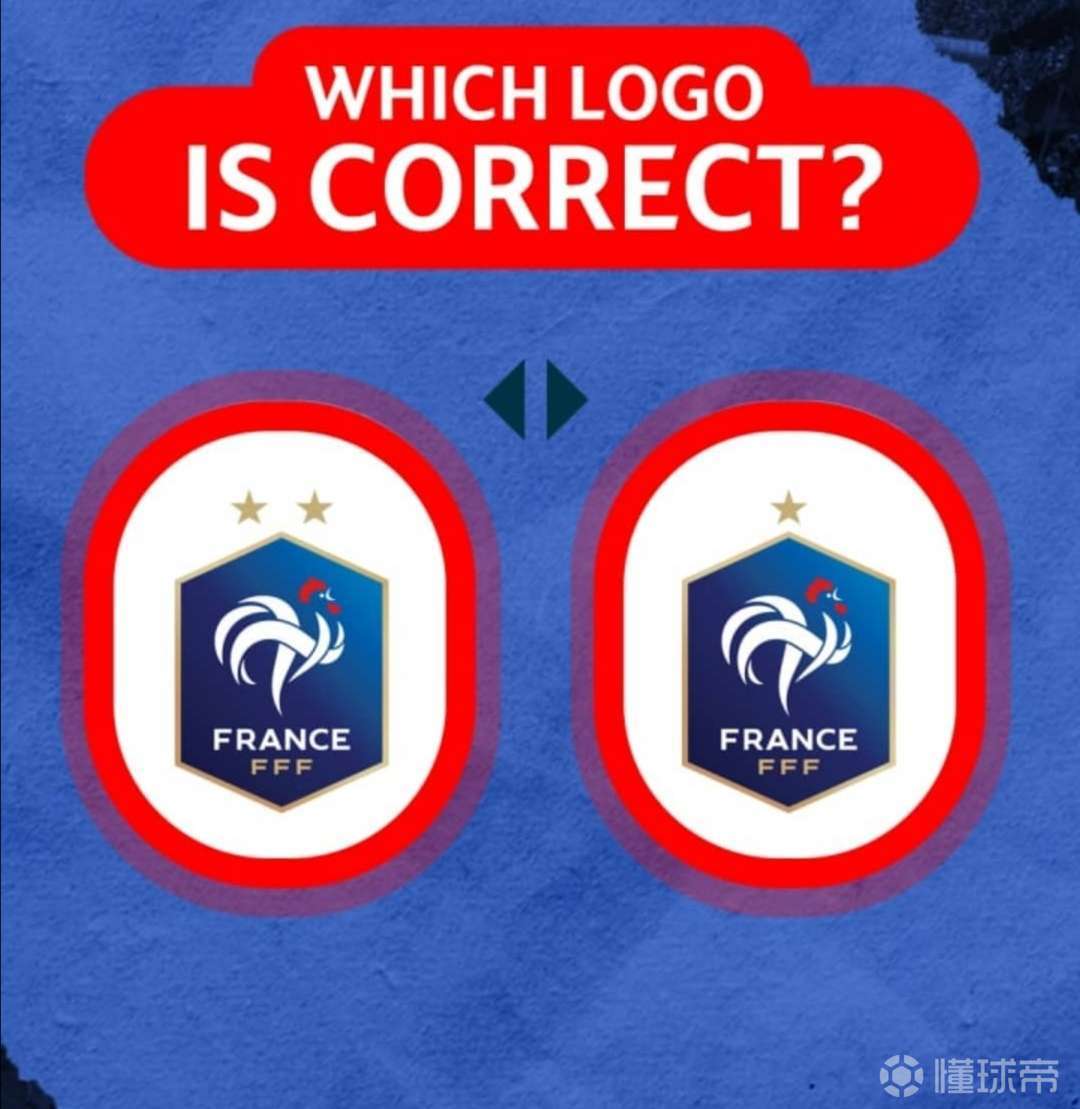 哪一个是正确的法国队徽绿帽狗头