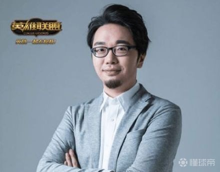 官网发布解说长毛辱骂观众处罚公告:英雄联盟赛事官方解说李伯彦(艺名