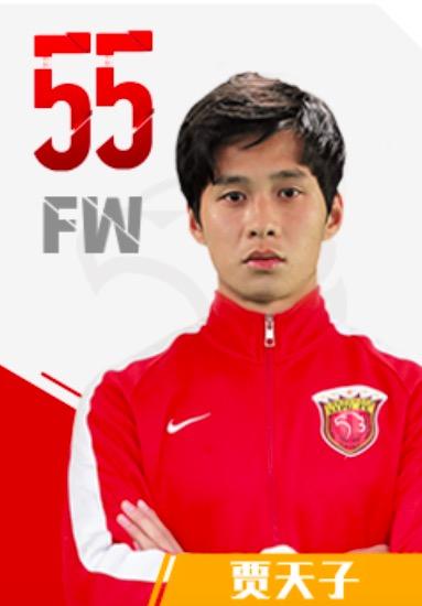 在海港队的亚冠资格赛里四川球员贾天子替补登场