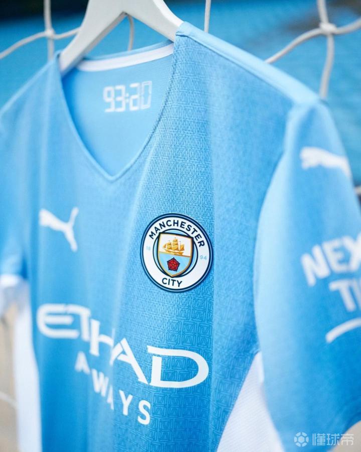 曼城足球俱乐部 发布21/22新赛季主场球衣.新.