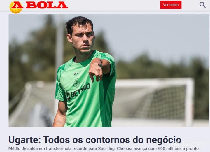 葡萄牙媒體abola報道，切爾西將6000萬歐簽...