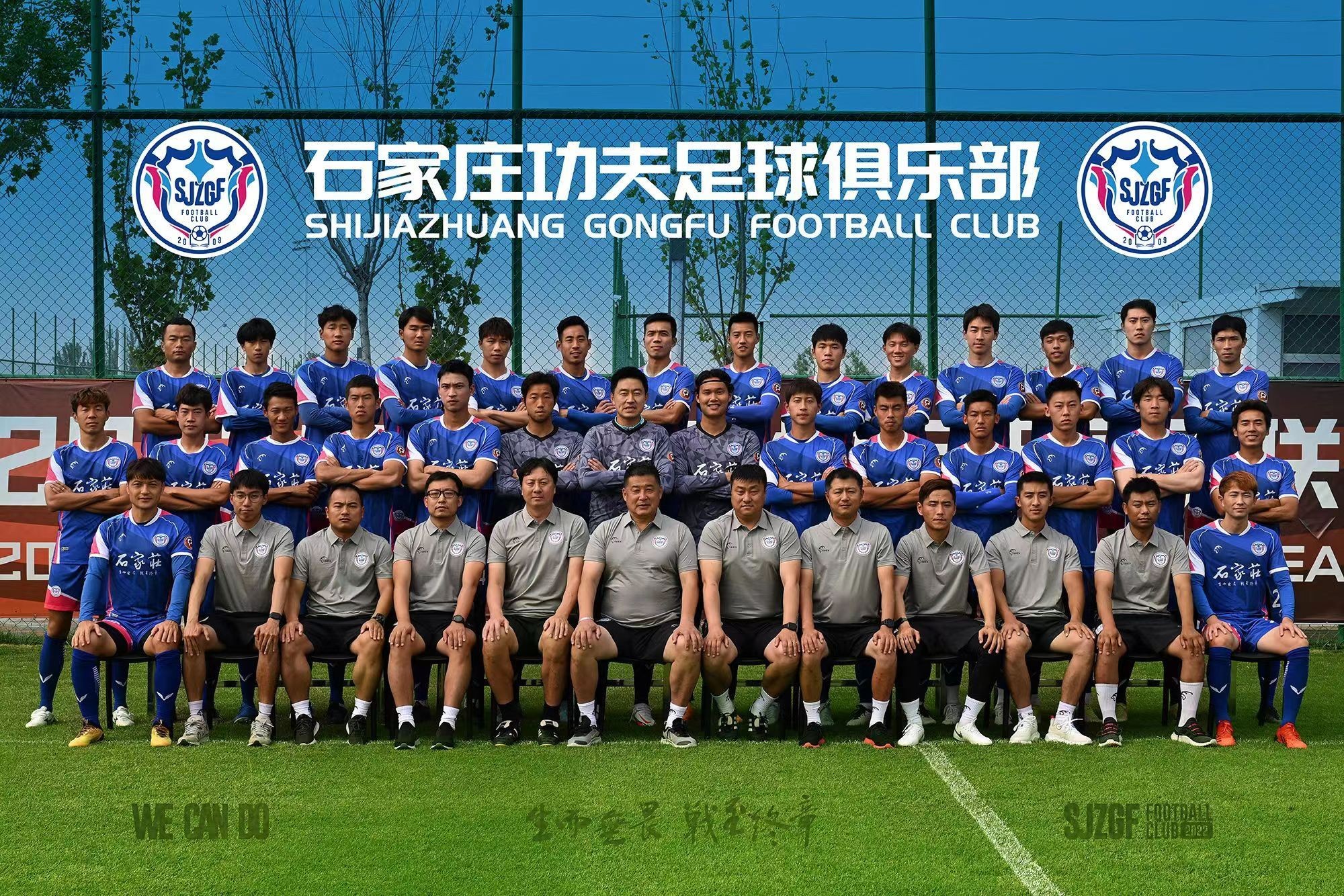 石家庄功夫年票开售票价共分四档最高票价为1280元