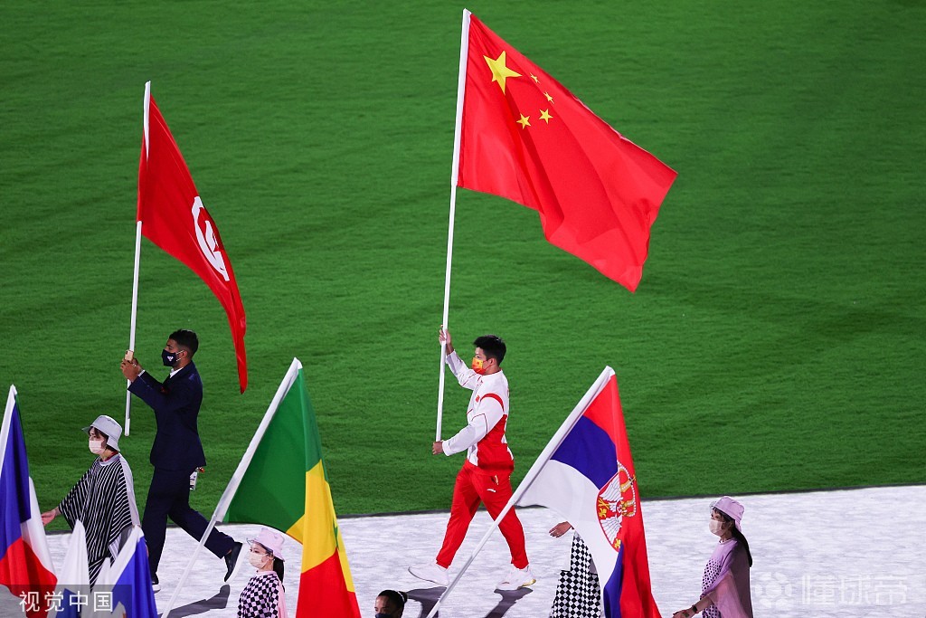 图集东京奥运会闭幕式顺利举行旗手苏炳添携国旗入场