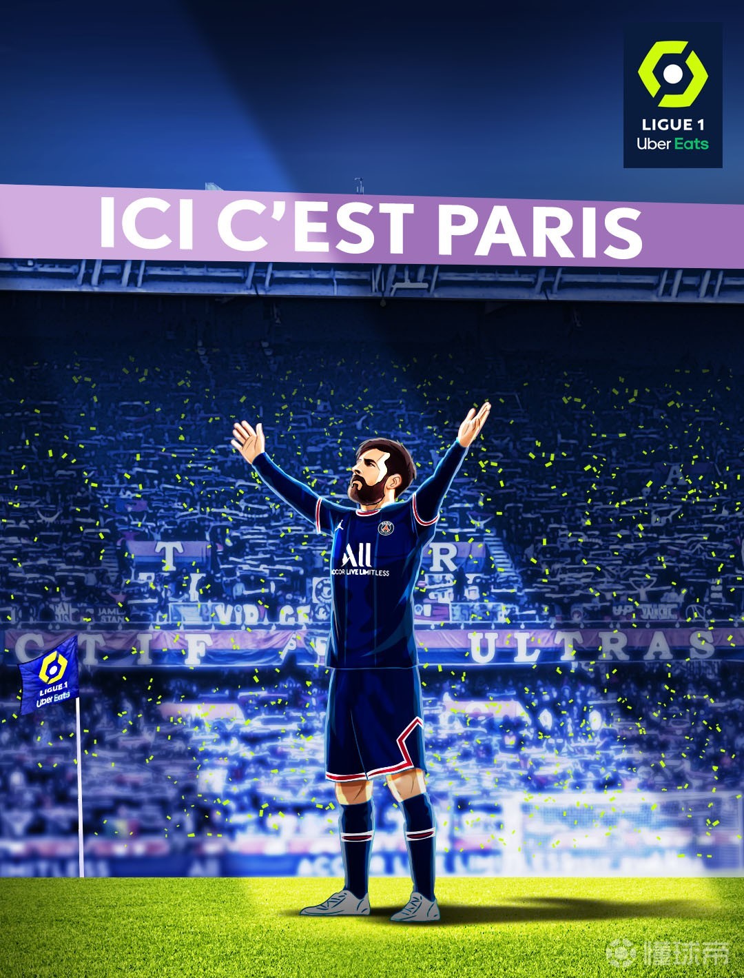 法甲官方晒海报欢迎梅西来到新赛场