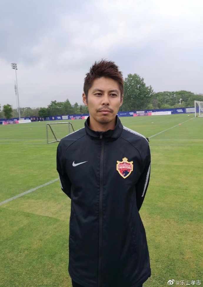 在中国投身青训七年的日本球员乐山孝志的深圳缘