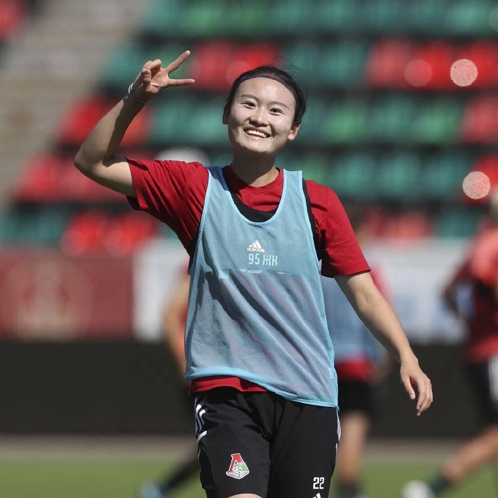 莫斯科火车头官方发布训练照,中国球员杨淑慧出镜