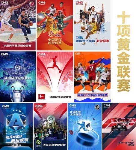 爱体育- 爱体育官方网站- 爱体育APP下载开动供需引擎扩大体育消费