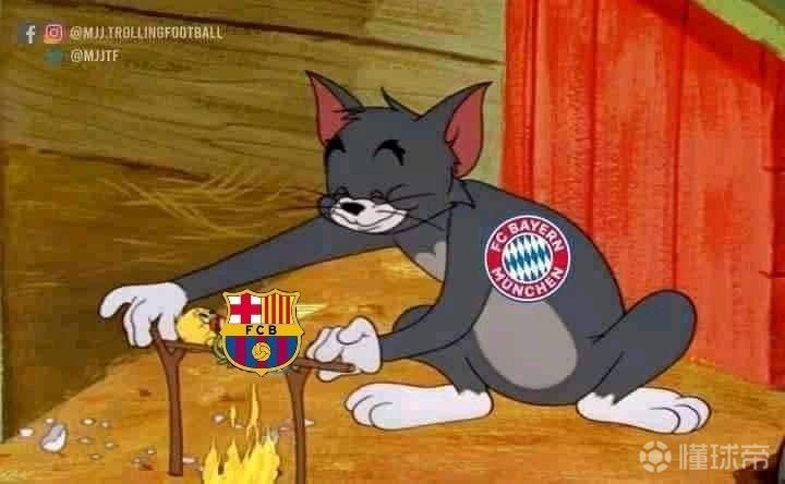 拜仁与巴萨一战后收集的表情包巴塞罗那