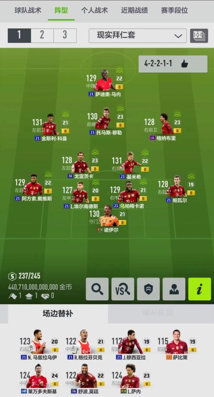 涵盖常规赛季后赛总决赛经典瞬间