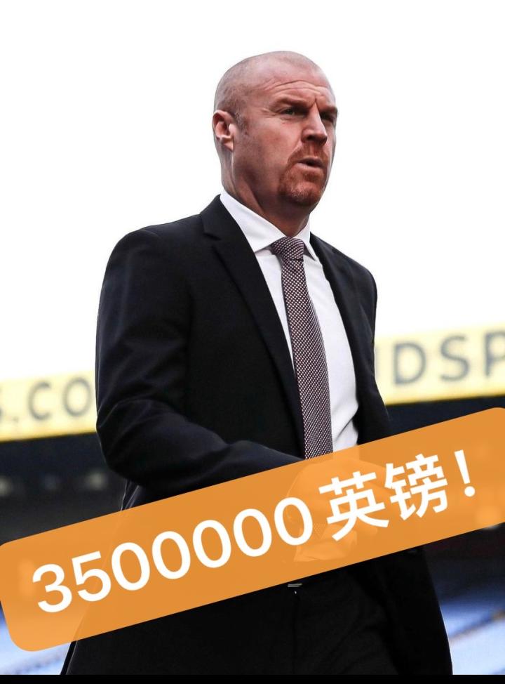 来自92bible的报道,埃弗顿主教练肖恩-戴奇.|懂球帝