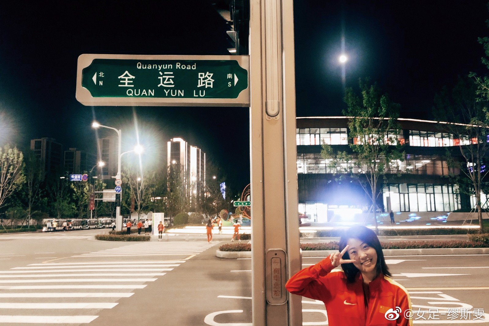 缪斯雯写道:"回想伤愈复出的这大半年,上海队,国