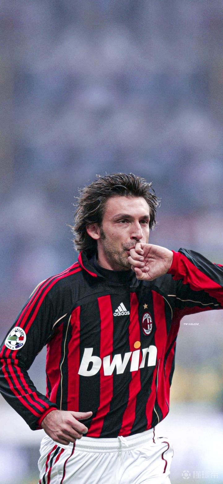 米兰名宿皮尔洛壁纸合集 竖屏|ac米兰|皮尔洛|懂球帝