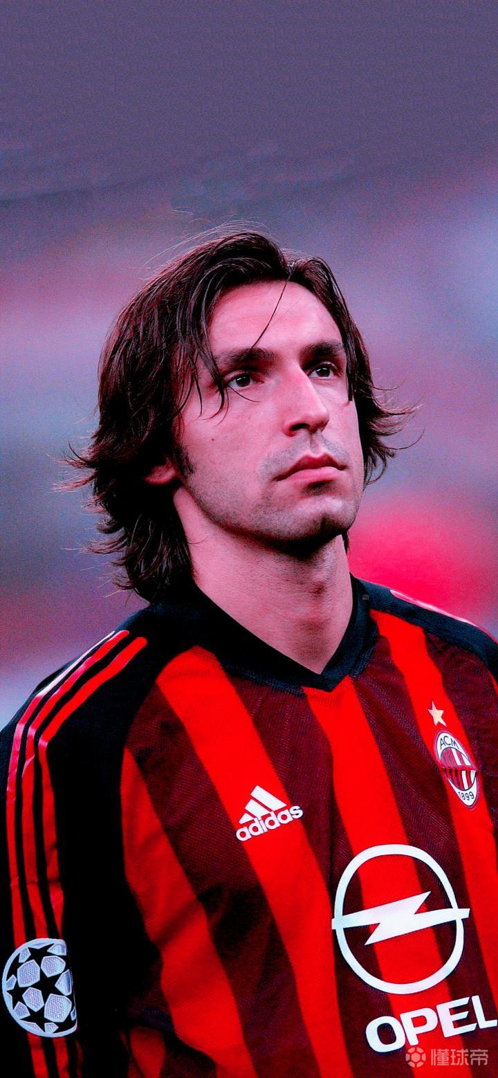 米兰名宿皮尔洛壁纸合集 竖屏|ac米兰|皮尔洛|懂球帝