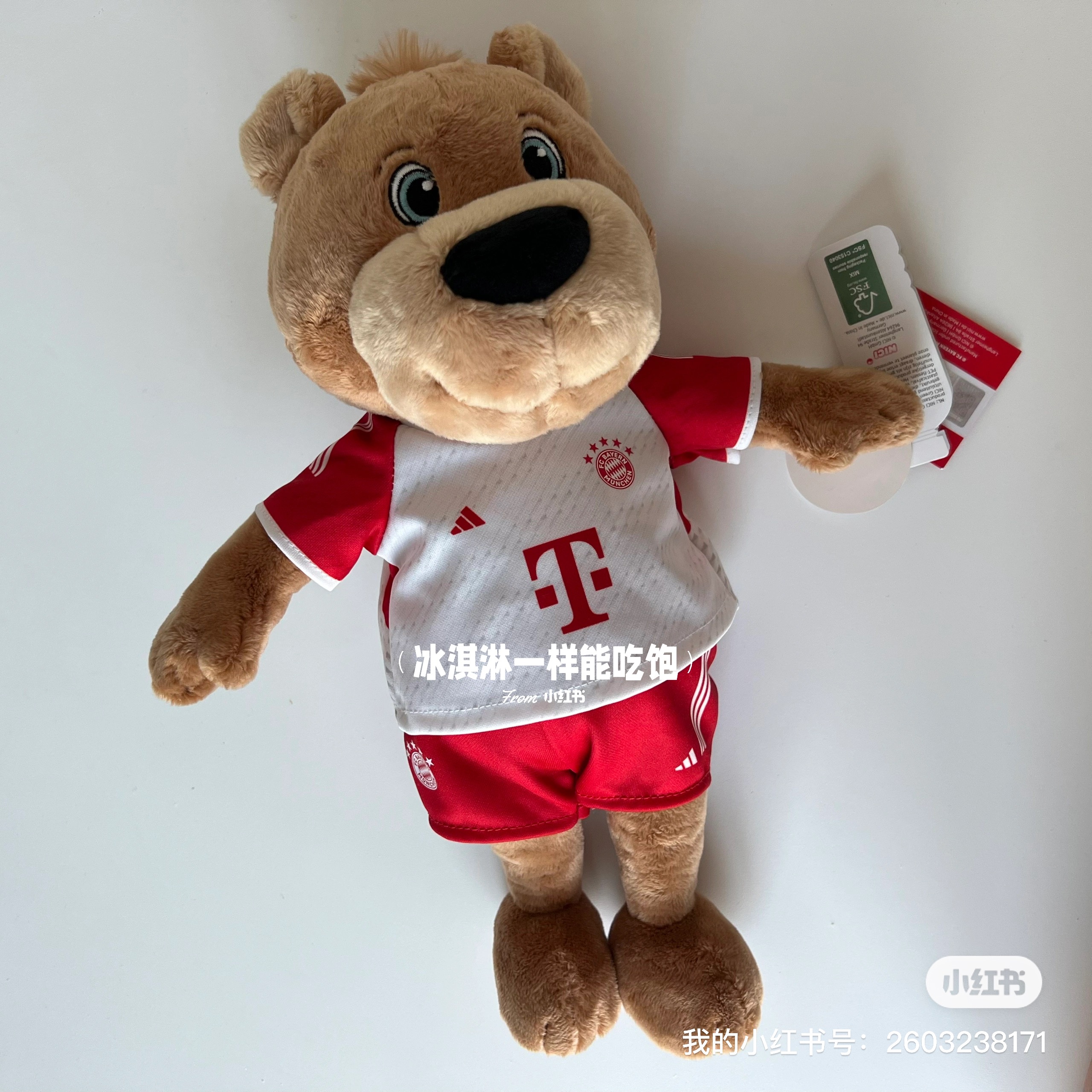 2324赛季拜仁吉祥物伯尼熊35厘米2023