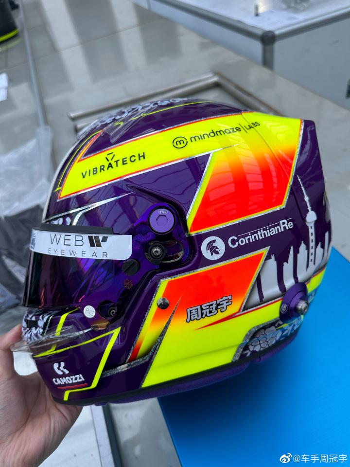 周冠宇晒新赛季头盔帅照:小兔陪我一起征战今年的比赛|f1|f1大奖赛