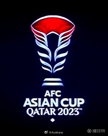 2023卡塔尔亚洲杯发布logo67