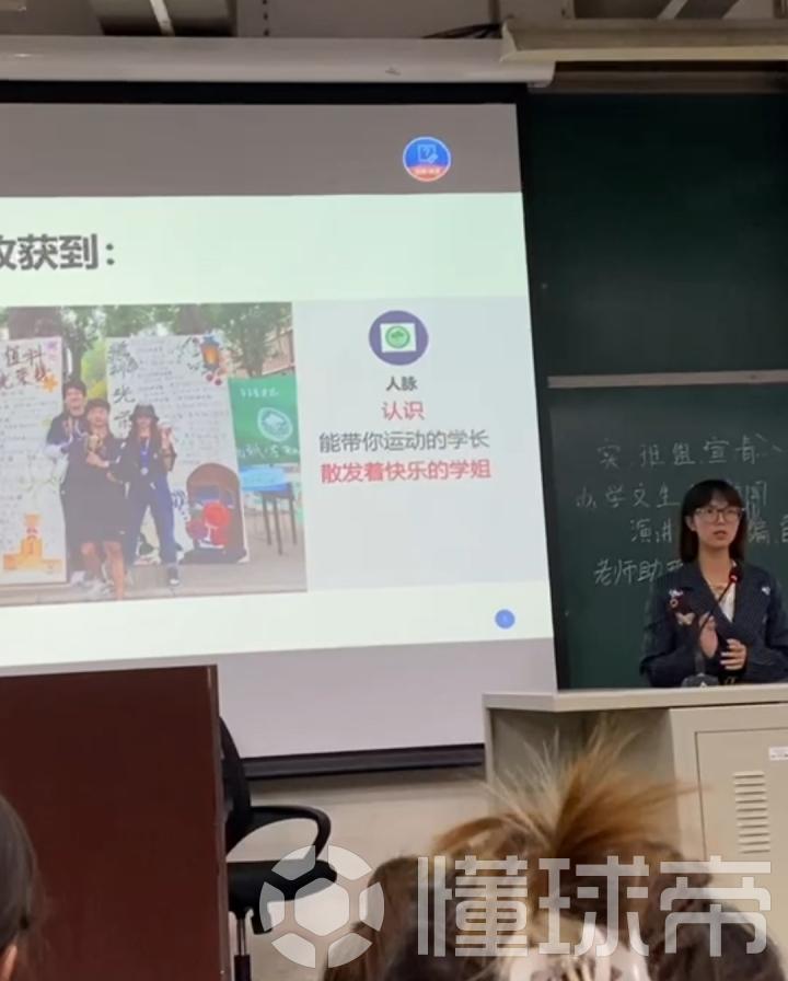 “潘曉來信”45年后：原型從車間女工到電影策劃的傳奇人生