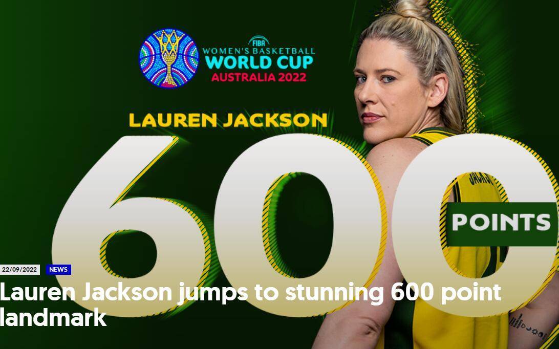 41岁老将仍在书写不老传奇,劳伦-杰克逊树立澳洲女篮丰碑
