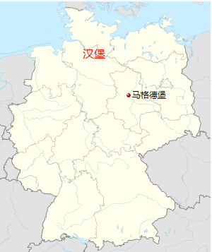 马格德堡俱乐部所在的城市马德堡是德国的萨克森-安哈尔特州的首府.