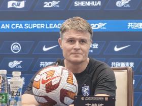 中超上海申花 vs 武漢三鎮：佩德羅和劉奕鳴出席賽前新聞發布會