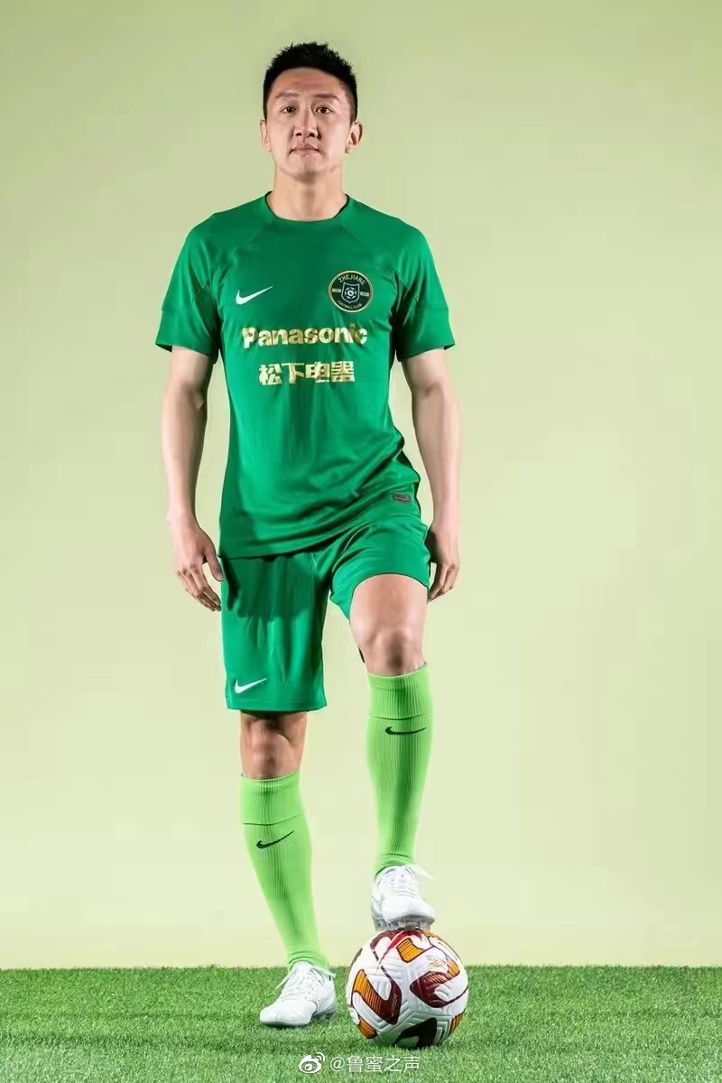 2023赛季中超联赛各队球衣盘点下3纯色光
