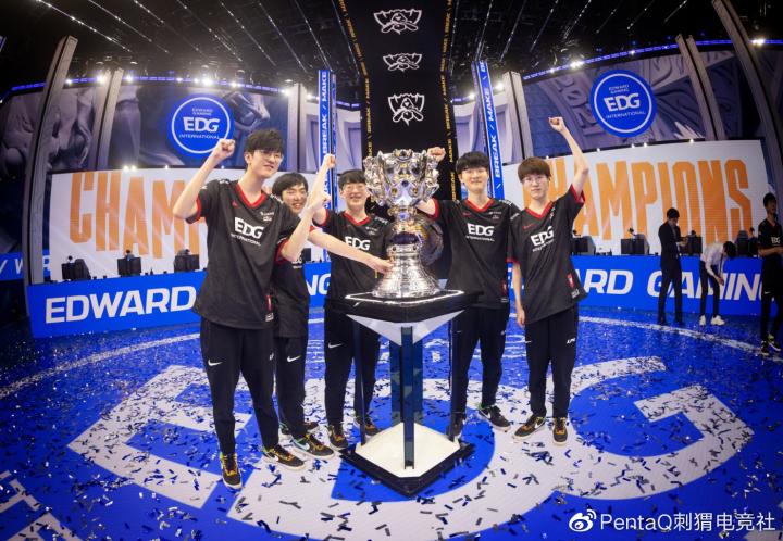 英雄联盟s11全球总决赛edg夺冠纪念:致不灭的你