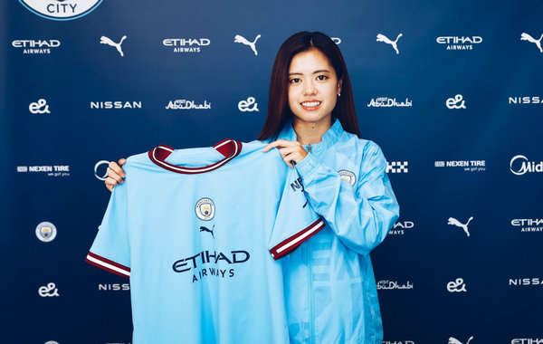 18岁天才今日加盟切尔西女足英超有哪些日本球员