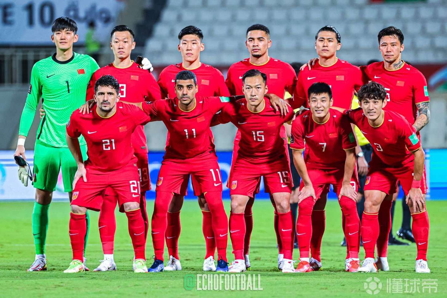 中国队在冲击2022卡塔尔世界杯的征程也许已经结.