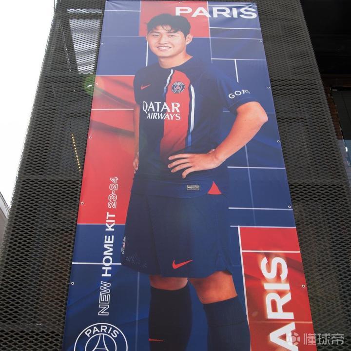 巴黎圣日耳曼官方在韩国的球衣线下售卖第二波开启，...