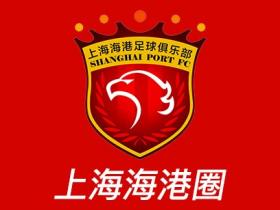 转另一个安佩姆集锦