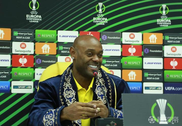 中超故人丨欧会杯小组赛阿拉木图凯拉特主场23