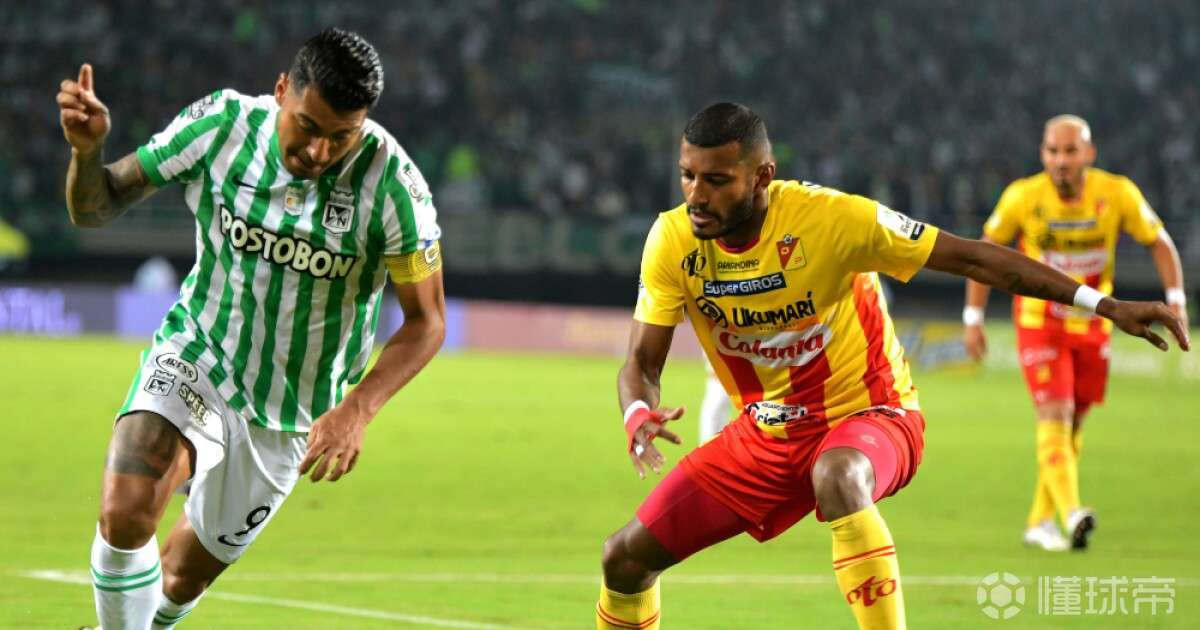 2021哥伦比亚杯决赛次回合,国民竞技客场0-1.