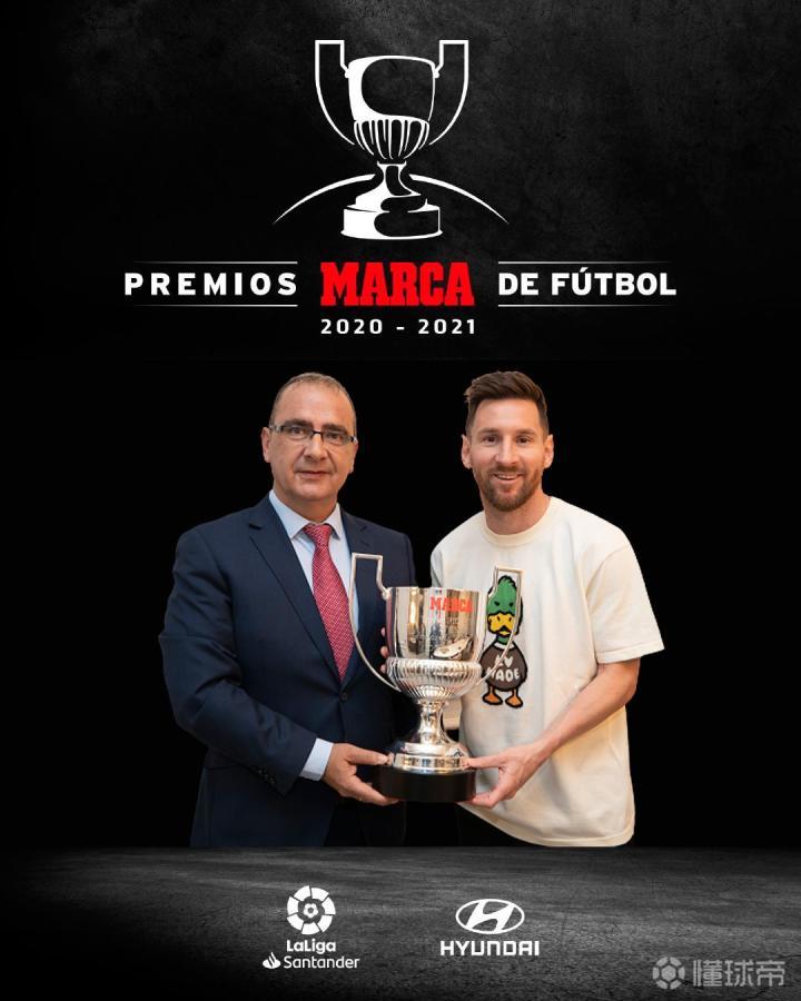 梅西第8次后的西甲金靴奖也称为皮奇奇奖