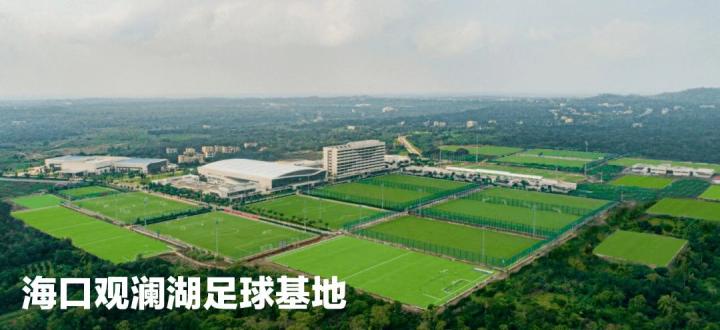 景德镇市2025年中心城区义务教育学校招生方案2025江西省城市足球联赛-赛程/比分/球队阵容全掌握-本地足球热血来袭！