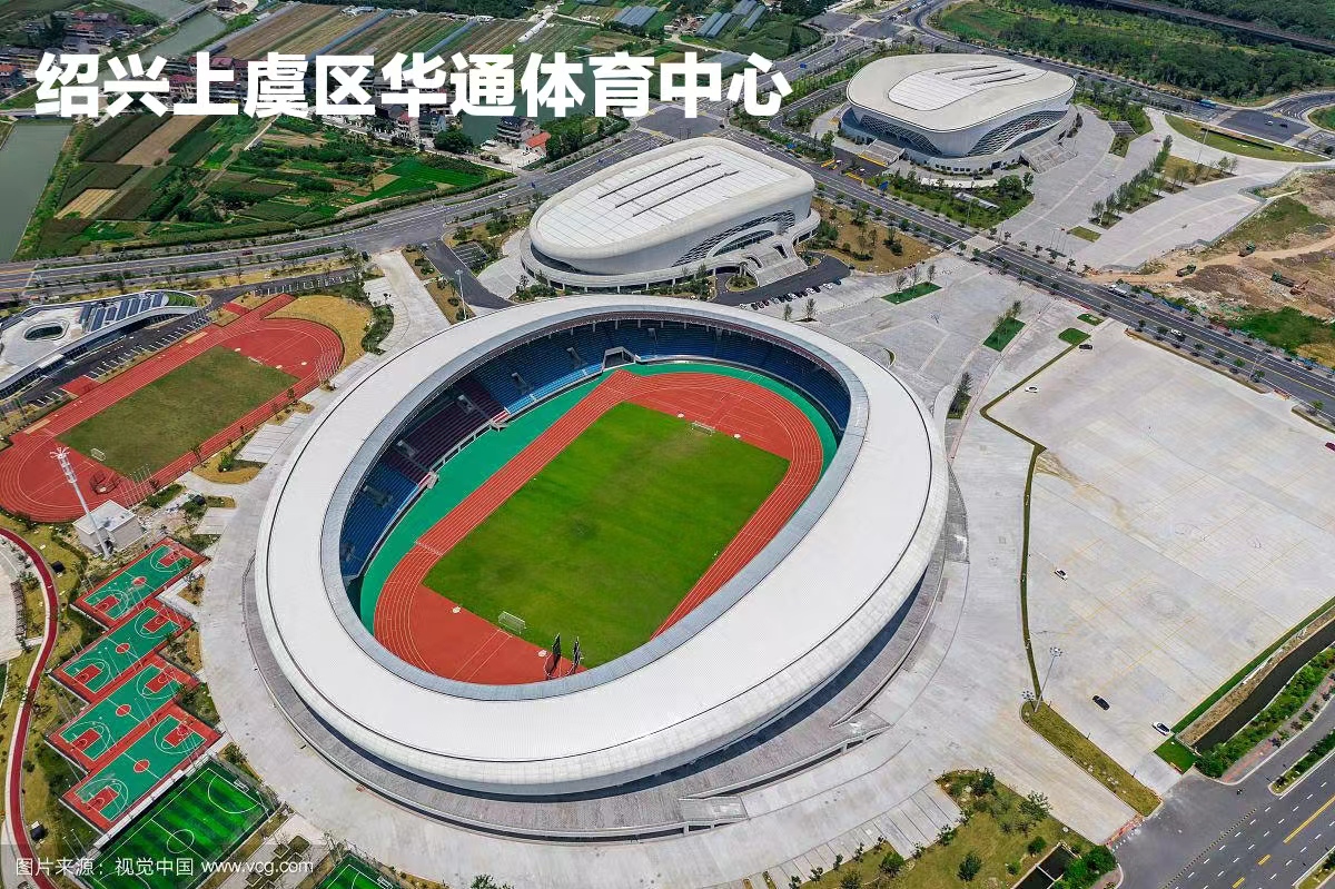 主场优势明显山东高速欲终结青岛崂山啤酒连胜势头