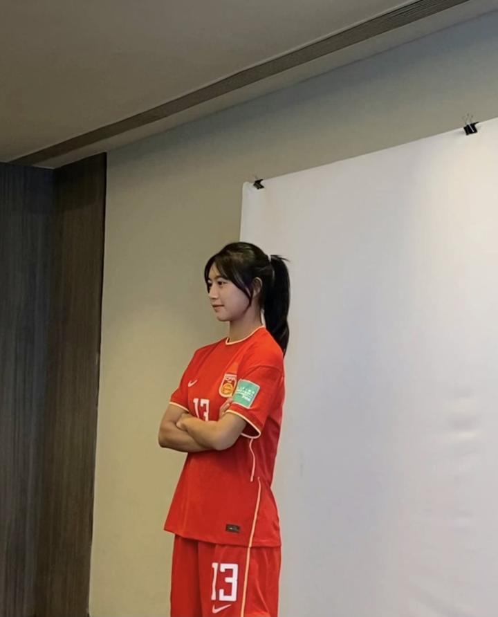 之前u17世界杯因伤退出的周晨欣重返国字号将随